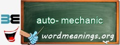 WordMeaning blackboard for auto-mechanic